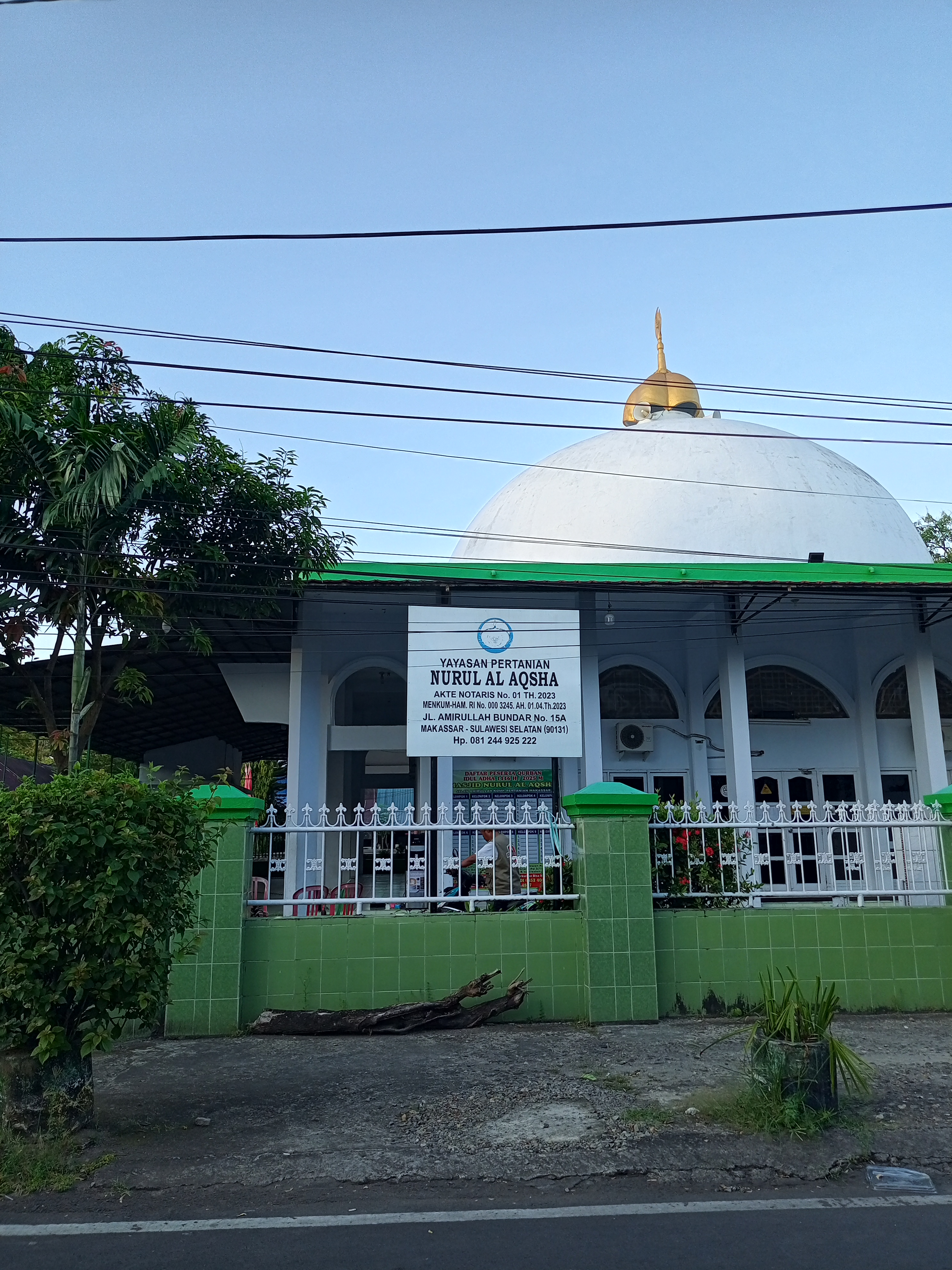 Logo Masjid Nurul Al-Aqsha